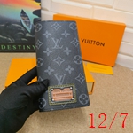 偽物ルイヴィトン財布